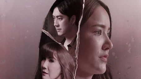 Stepmother (2020) - Season 8 poster and promotional image