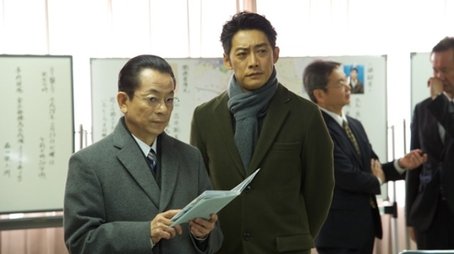 Episode 13