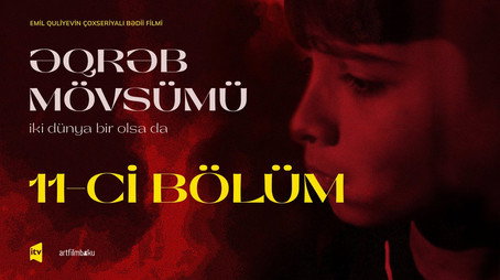 Əqrəb mövsümü Сезон 2
