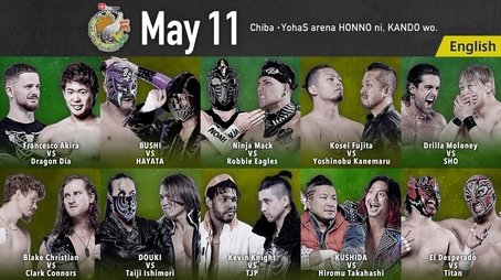 NJPW Best Of The Super Juniors 31 Night 1 (2024) - Episode 41 poster and promotional image