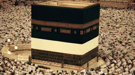 Saudi Arabia: Kingdom of Secrets (2019) - Episode 2 poster and promotional image