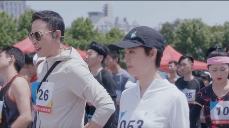 Episode 10 (2020) - Episode 10 poster and promotional image