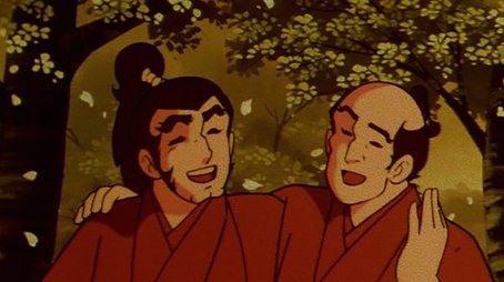 Episode 271 (1981) - Episode 271 poster and promotional image