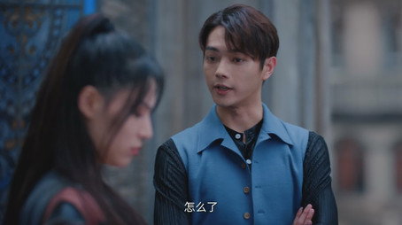 迷航昆仑墟 Stagione 1