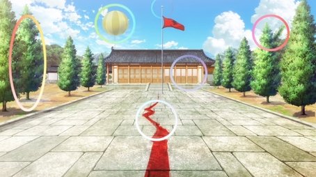 Episode 110 (2020) - Episode 110 poster and promotional image