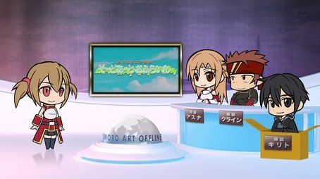 Sword Art Offline 2
