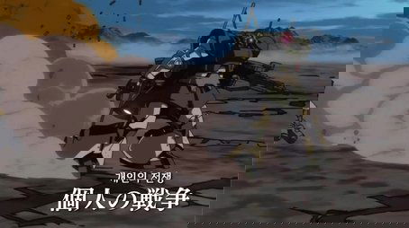 A Private War (2016) - Episode 12 poster and promotional image