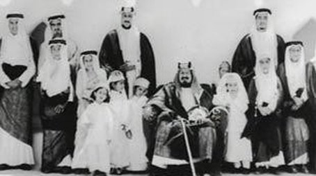 House of Saud (2005) - Episode 8 poster and promotional image