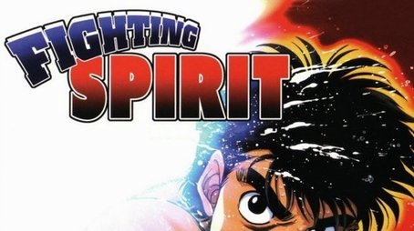 Fighting Spirit (2000) poster