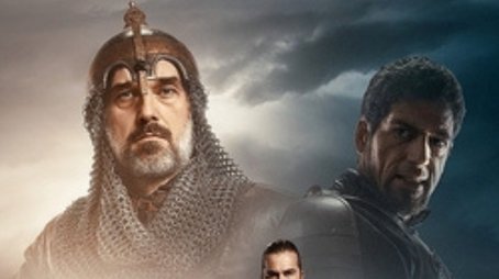 Season 4 (2017) - Season 4 poster and promotional image