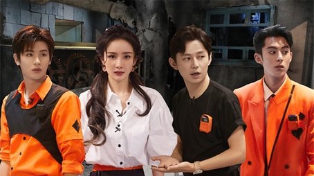S4: EP11 Plus (2022) - Episode 80 poster and promotional image