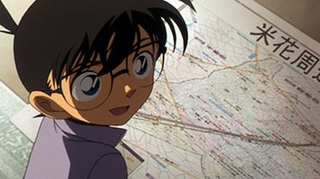 A Kidnapping Case... So It Seems (2005) - Episode 393 poster and promotional image