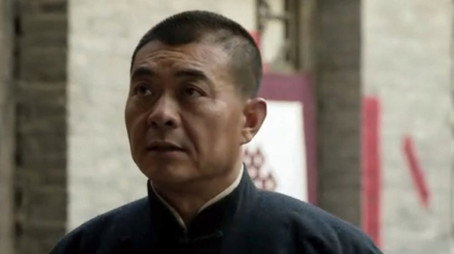 河山 Temporada 1