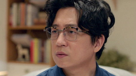 Episode 33 (2020) - Episode 33 poster and promotional image