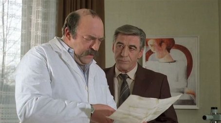 traum des Vergessens (1985) - Episode 1 poster and promotional image