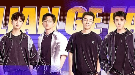 S2 · Hit Practice Room EP1 (2022) - Episode 39 poster and promotional image