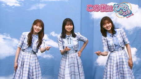 日向坂46です。ちょっといいですか? Сезон 2