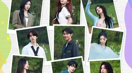 Wonderland Junior S2 (2023) poster