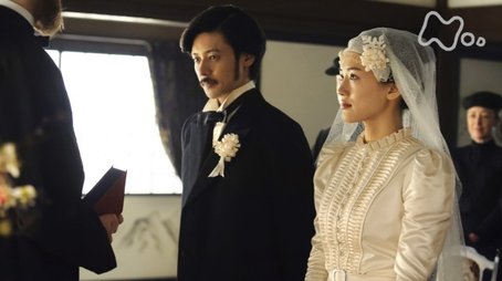 Episode 36 (2013) - Episode 36 poster and promotional image