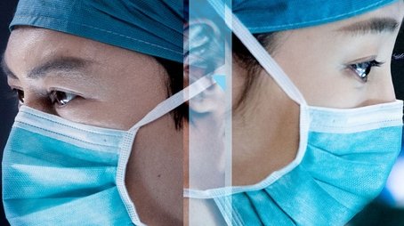 Surgeons (2017) poster