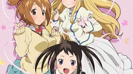 Soul Eater Not! (2014) poster