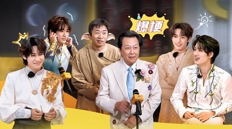 Episode 8 (2025) - Episode 8 poster and promotional image