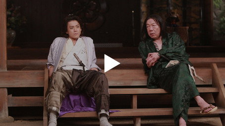 信長協奏曲 Évad 1