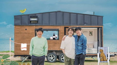 House on Wheels (2020) poster