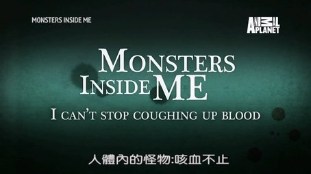 I Can't Stop Coughing Up Blood (2017) - Episode 8 poster and promotional image