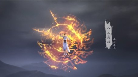 Episode 40 (2022) - Episode 40 poster and promotional image