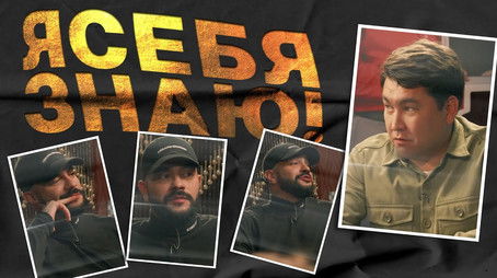 Episode 10 (2020) - Episode 10 poster and promotional image