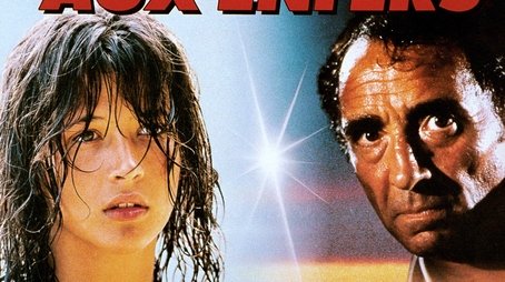 Descent Into Hell (1986) poster