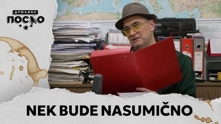 Државни посао Сезон 13