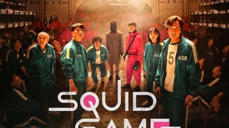 Squid Game (2021) - TV Show poster and promotional image