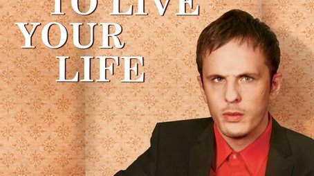 How Not to Live Your Life (2008) poster