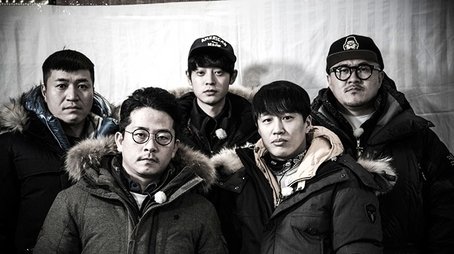 Winter Training Camp in Harbin (2) (2016) - Episode 434 poster and promotional image