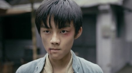 Episode 4 (2019) - Episode 4 poster and promotional image