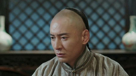 Episode 16 (2020) - Episode 16 poster and promotional image