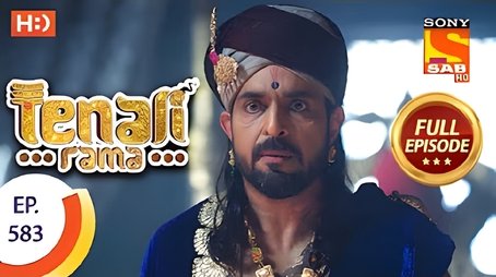 Kaikala Wants Bhaskar Gone (2019) - Episode 64 poster and promotional image