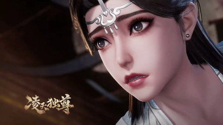 凌天独尊 Évad 1