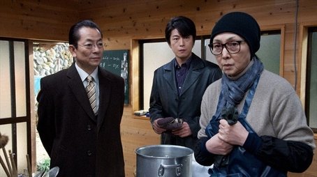 Episode 13