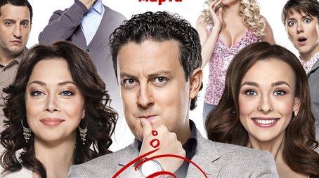 Season 2 (2014) - Season 2 poster and promotional image