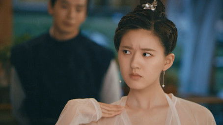 Episode 3 (2020) - Episode 3 poster and promotional image