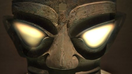 Impossible Artifacts (2021) - Episode 7 poster and promotional image