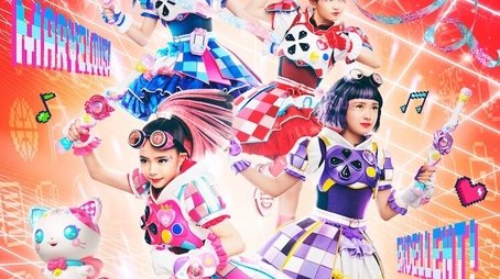 Bittomo x Senshi Kirameki Powers! (2021) poster
