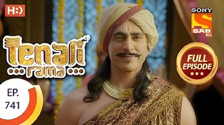 Preparations Begun To Welcome Maharaja (2020) - Episode 27 poster and promotional image