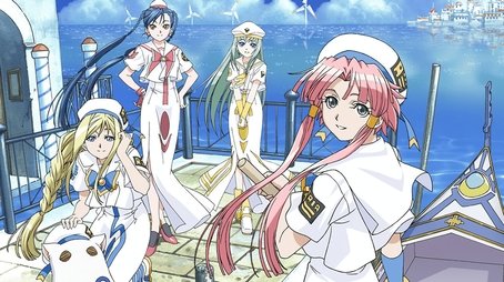 Aria (2005) poster