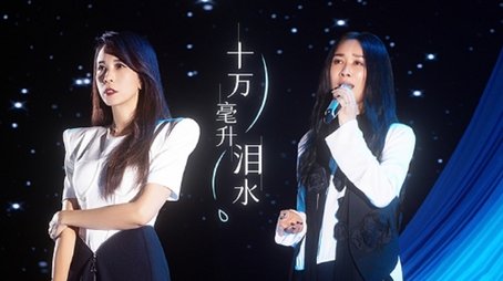 Episode 8 (2023) - Episode 9 poster and promotional image