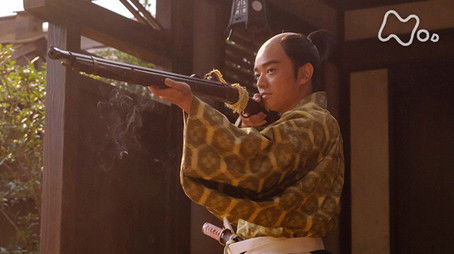 Nobunaga's Failure (2020) - Episode 9 poster and promotional image