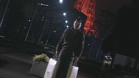 The Killing Fax (1994) - Episode 4 poster and promotional image